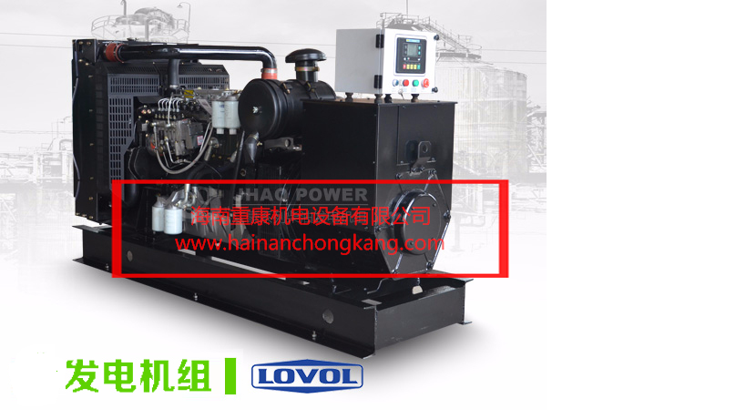 發電機組XSD高速工況的工作原理如下 發電機組XSD高速工況的工作原理如下