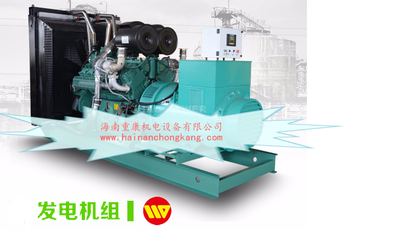  柴油發電機組ER怠速彈簧彈力方法
