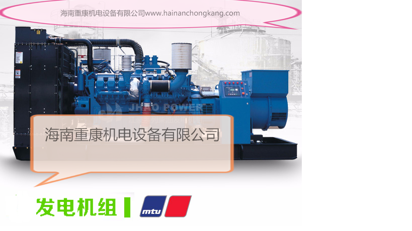 190系列柴油機噴油器有何特點? 190系列柴油機噴油器有何特點?