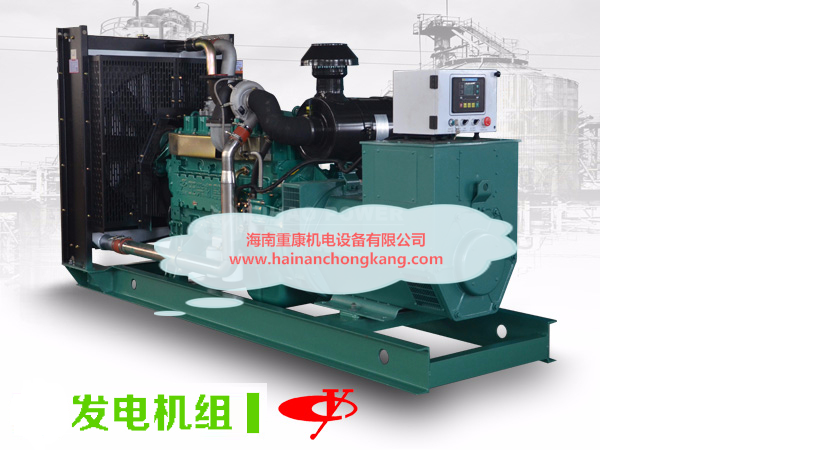 如何正確選擇600kw康明斯柴油發(fā)電機(jī)組呢 如何正確選擇600kw康明斯柴油發(fā)電機(jī)組呢